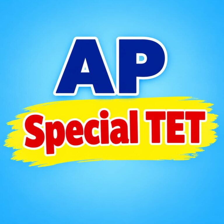 AP SPECIAL TET KEY